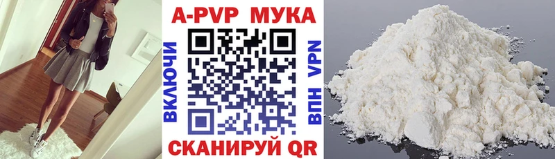 Какие есть наркотики Белоярский КОКАИН  Мефедрон  ГАШ  Конопля 