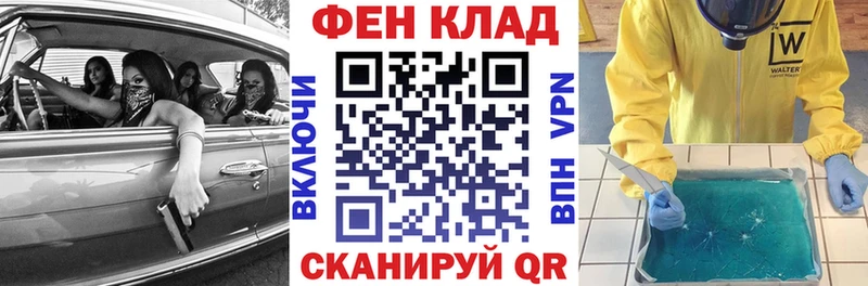 Amphetamine 98%  Белоярский 
