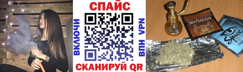 Бутират BDO  hydra маркетплейс  Белоярский 