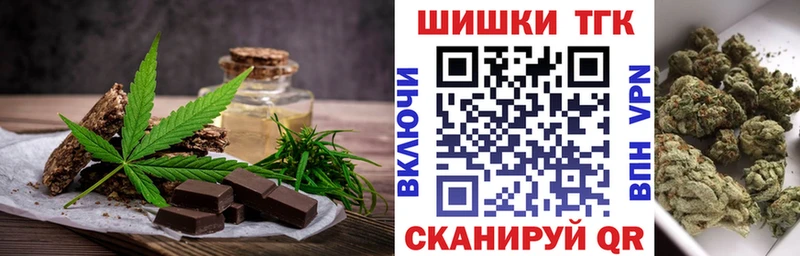 хочу наркоту  Белоярский  Cannafood конопля 