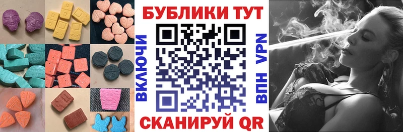 Экстази бентли  Белоярский 