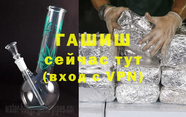 бошки Аксай