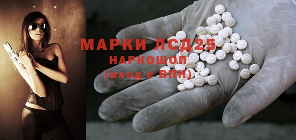 гидропоника Армянск