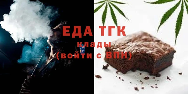 гидропоника Армянск