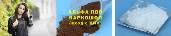 гидропоника Армянск