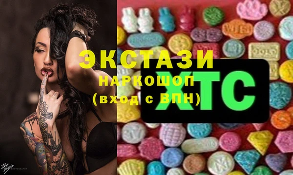 каннабис Алагир