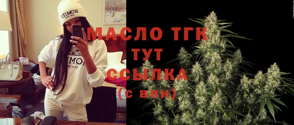 гидропоника Армянск
