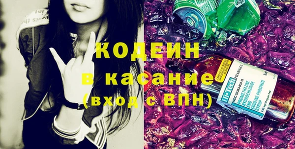 марки nbome Арсеньев