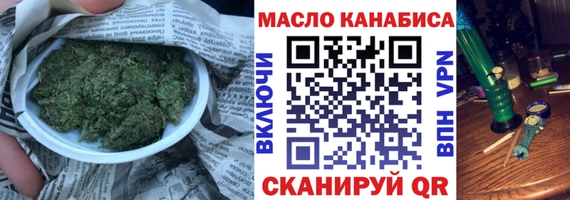 Дистиллят ТГК вейп с тгк  МЕГА   Белоярский 